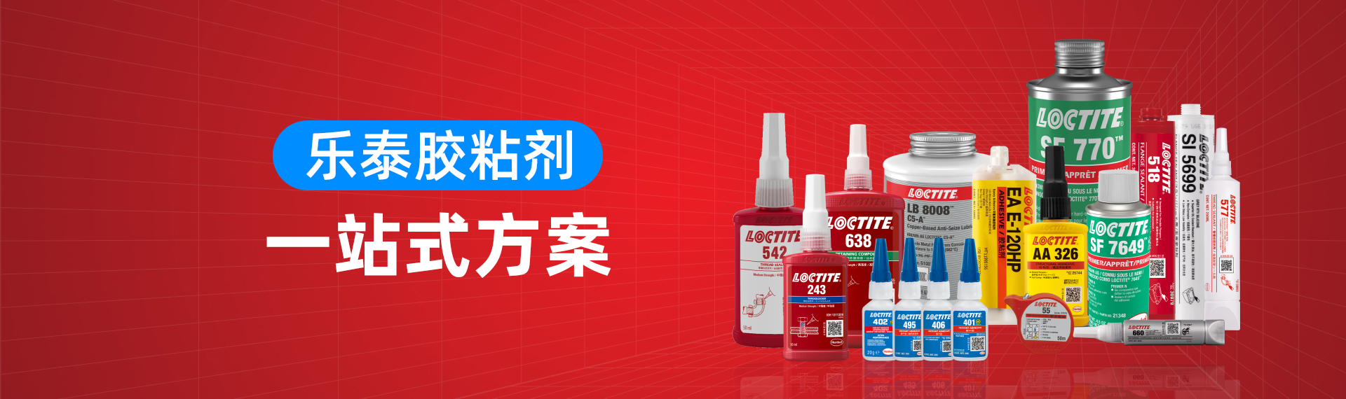 專業搖搖車、搖搖馬生產廠家